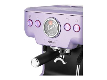 Кофеварки и кофемашины Kitfort KT-7171 Кофеварки и кофемашины Kitfort KT-7171