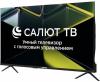 Телевизоры ASANO 43LF5020T