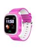 Умные часы и браслеты Inoi Kids Watch Lite (желтый)