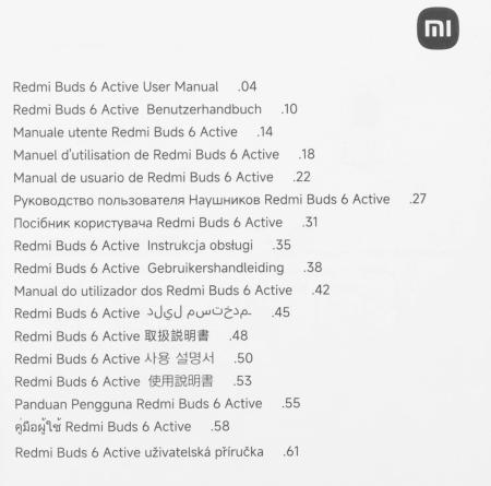 Наушники и гарнитуры Xiaomi Redmi Buds 6 Active M2344E1 (розовый, международная версия) [BHR8395GL]