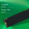 SSD Digma Meta M6 4TB DGSM4004TM63T [DGSM4004TM63T]