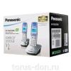 Радиотелефоны DECT Panasonic KX-TG2512RUS