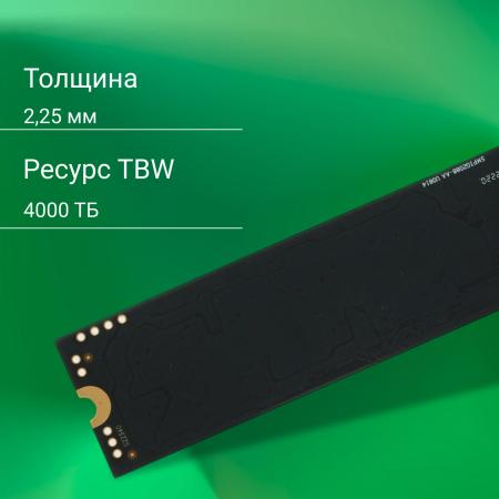 SSD Digma Meta M6 4TB DGSM4004TM63T [DGSM4004TM63T]