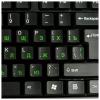Клавиатуры Dialog KS-030U Black