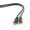 Кабели, адаптеры, разветвители Cablexpert CCA-404-2M