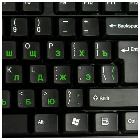 Клавиатуры Dialog KS-030U Black