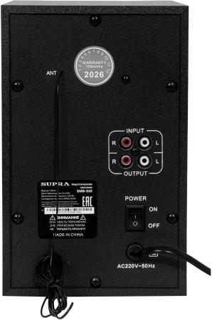 Мультимедиа акустика Supra SMB-310