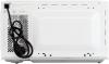 Микроволновые печи StarWind SWM5920