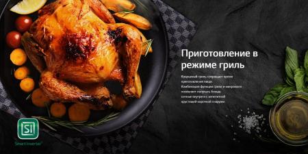 Микроволновые печи LG MS2535GISH