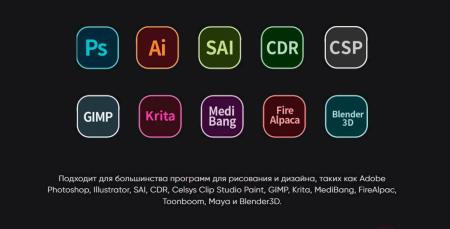 Графические планшеты XP-Pen Deco Pro XLW (2-е поколение)