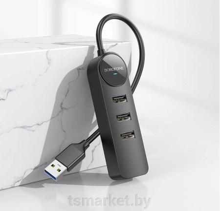 USB-хабы и док-станции Gembird UHB-U2P7-02
