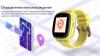 Умные часы и браслеты Aimoto Grand (синий) [8209903]