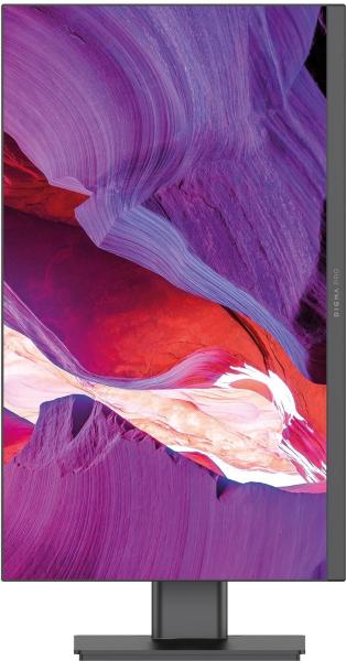 Моноблоки Digma Pro Unity DM27P5-ADXW04 [DM27P5-ADXW04, 2029320, 4630143157987]