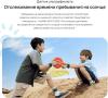 Умные часы и браслеты Huawei Watch Kids 4 Pro (розовый) [ASN-AL10 Pink]