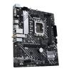 Материнские платы ASUS Prime H610M-A WiFi D4 [90MB1C80-M0EAY0]
