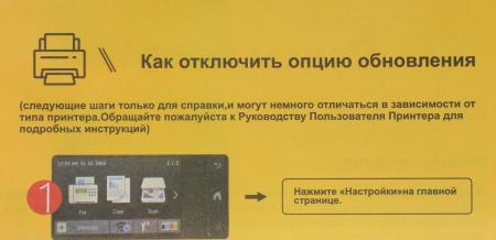 Картриджи для принтеров и МФУ G&G GG-W2031X (аналог HP W2031X) [GG-W2031X]