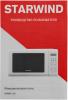 Микроволновые печи StarWind SMW4120