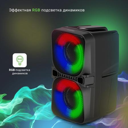 Беспроводные и портативные колонки Digma D-PS1505 [1793622]