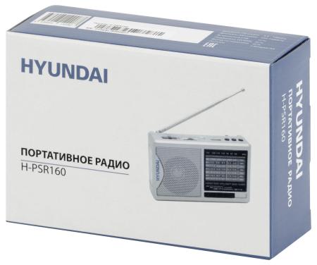 Радиоприемники Hyundai H-PSR160