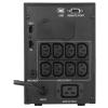 Источники бесперебойного питания Powercom Smart King Pro+ SPT-500