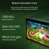 Планшеты Digma Pro Edge 4G 8GB/256GB (синий) [2017989, 4630143154214, TA3E1M01]