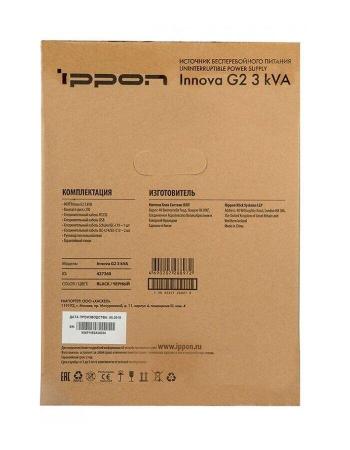 Источники бесперебойного питания IPPON Innova G2 3000 [427360]