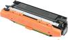 Картриджи для принтеров и МФУ CACTUS CS-EPT9454 (аналог Epson C13T945440) [CS-EPT9454]