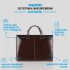 Женские и мужские сумки Piquadro Blue Square CA4021B2/MO [CA4021B2/MO]
