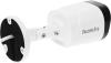 Камеры CCTV Falcon Eye FE-MHD-B2-25