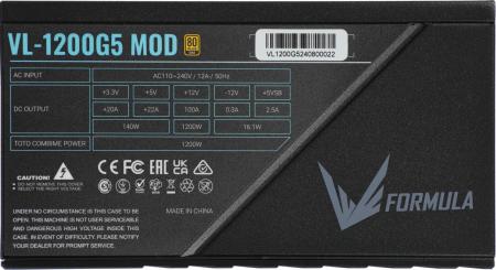 Блоки питания Formula VL-1200G5-MOD