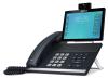 Проводные телефоны Yealink VP59