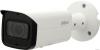 IP-камеры Dahua DH-IPC-HFW2231TP-AS-0600B