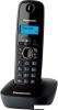 Радиотелефоны DECT Panasonic KX-TG2511RUN