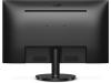 Мониторы Philips 275V8LA/00