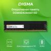 Оперативная память Digma 16ГБ DDR4 2666 МГц DGMAD42666016D [DGMAD42666016D, 1835815]