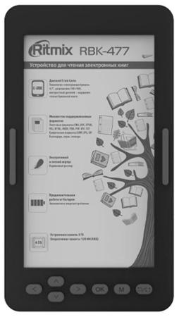 Электронные книги Ritmix RBK-477