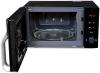Микроволновые печи Hyundai HYM-M2061