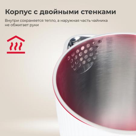 Электрочайники и термопоты Evolution KP18172 White [KP18172]