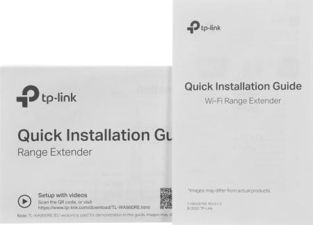 Беспроводные точки доступа и усилители Wi-Fi TP-Link TL-WA860RE