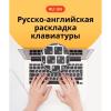 Ноутбуки Hiper Workbook U26-15FII5103R16S5WPG [U26-15FII5103R16S5WPG]