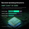 Моноблоки Digma Pro Vision DM23P5-ADXW04 [DM23P5-ADXW04, 2055441, 4630143163674]