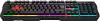 Наборы периферии A4Tech Bloody B1700