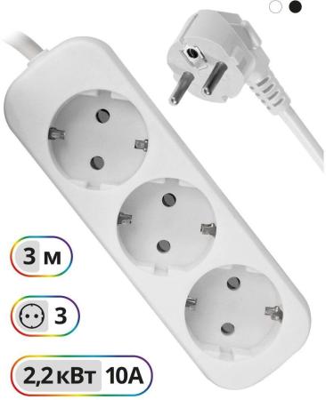 Стабилизаторы, сетевые фильтры, удлинители Defender E330 [99222] [99222]