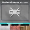 Кронштейны Onkron M5 (белый)