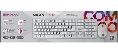 Наборы периферии Defender Milan C-992 (белый) [45994]
