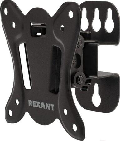 Кронштейны Rexant 38-0050