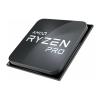 Процессоры AMD Ryzen 5 Pro 5650G [100-000000255]