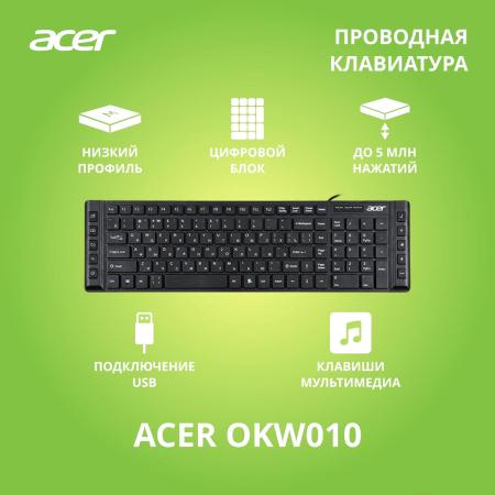 Клавиатуры Acer OKW010 [ZL.KBDEE.002]