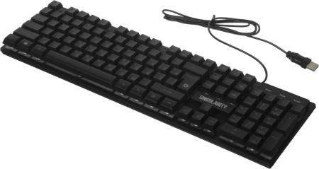 Наборы периферии Defender Singularity MKP-118 [52118]