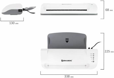 Ламинаторы BRAUBERG Silver Max A4 [532624]